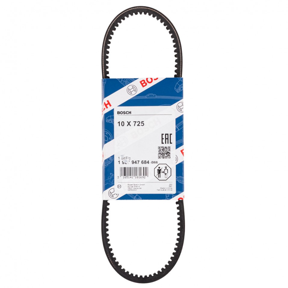 Courroie alternateur 725 mm Ligier Ixo