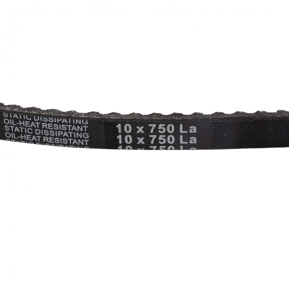 Courroie Alternateur 750 mm - Barooder Lombardini Essence - Chatenet