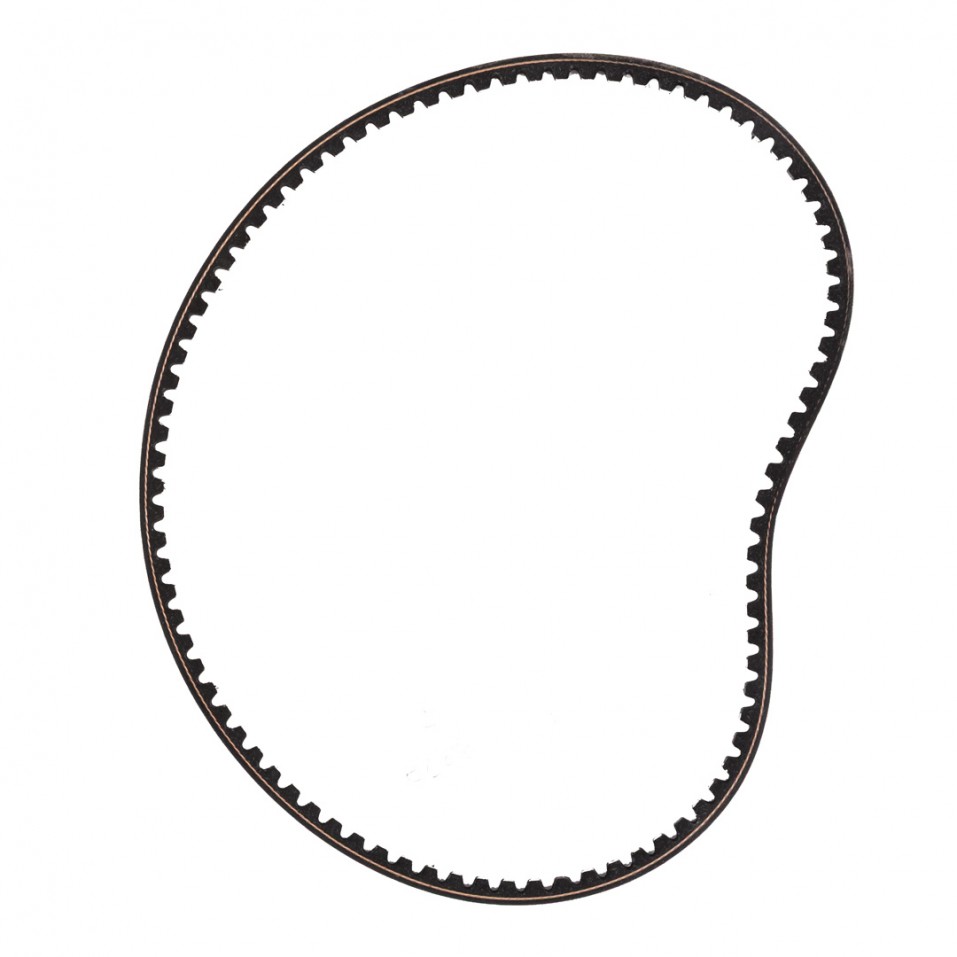 Courroie alternateur 830 mm Yanmar & Kubota