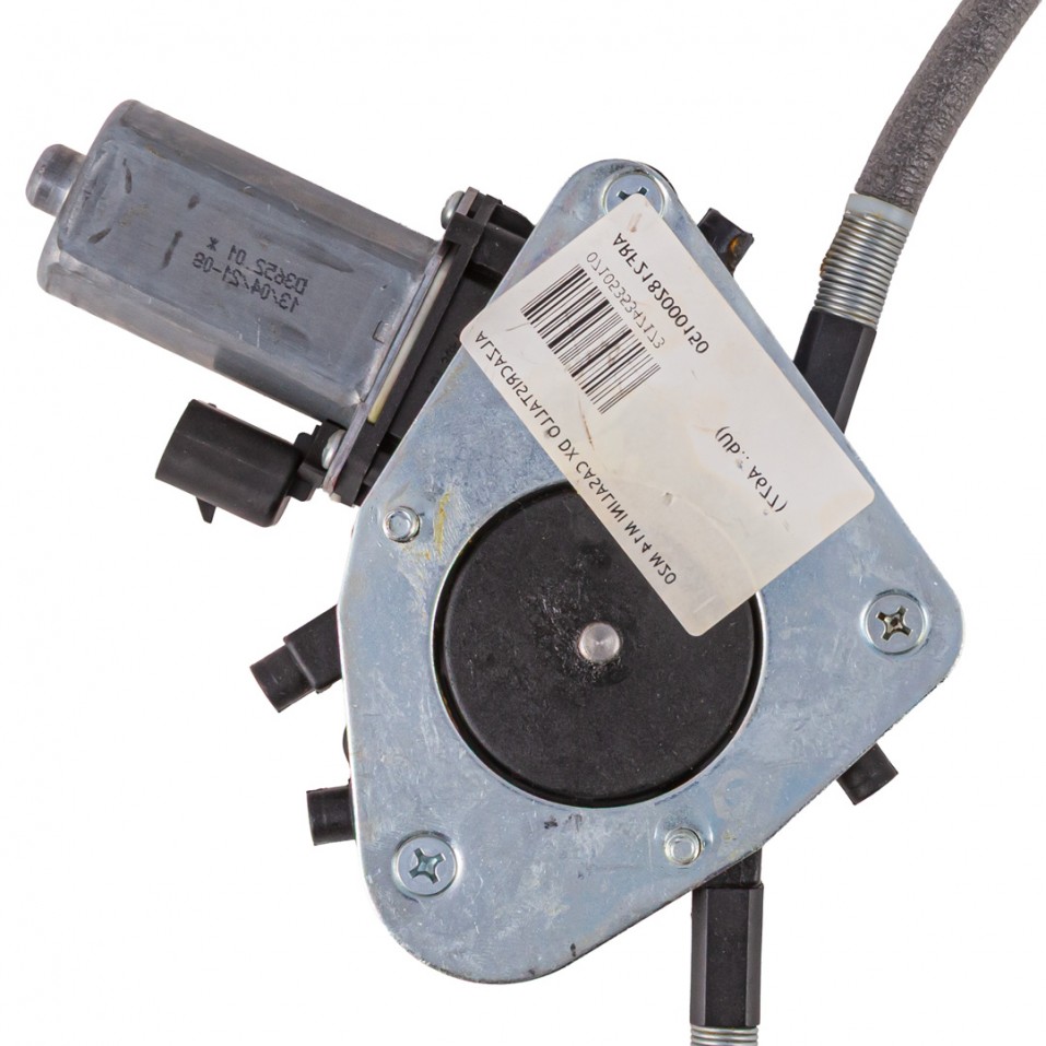 Lève vitre électrique gauche M14 M20 Casalini